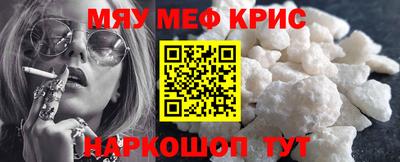 мет Можга