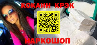 мет Можга
