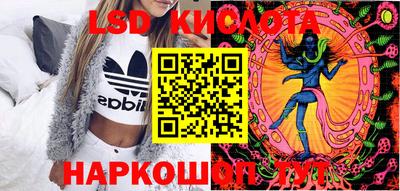 мет Можга