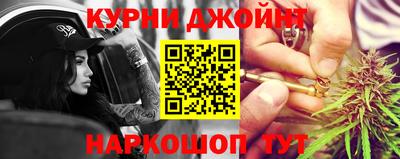 стафф Можайск