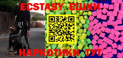мдпв Нальчик