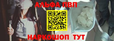 мет Можга