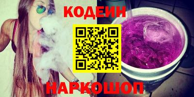 spice Моздок