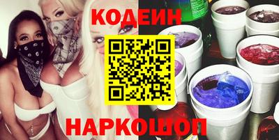 стафф Можайск
