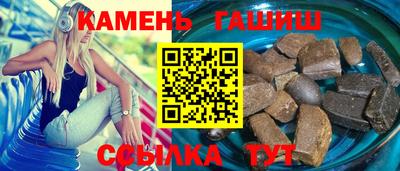 мет Можга