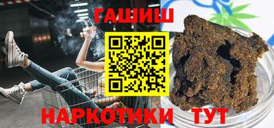 spice Моздок
