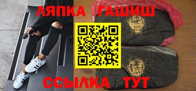 мет Можга