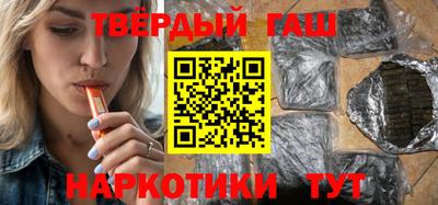 spice Моздок