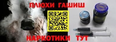 мет Можга