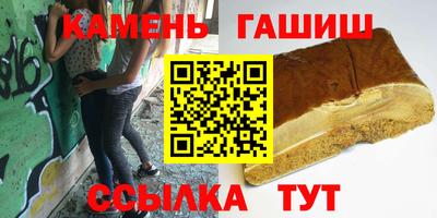 мет Можга