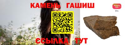 стафф Можайск