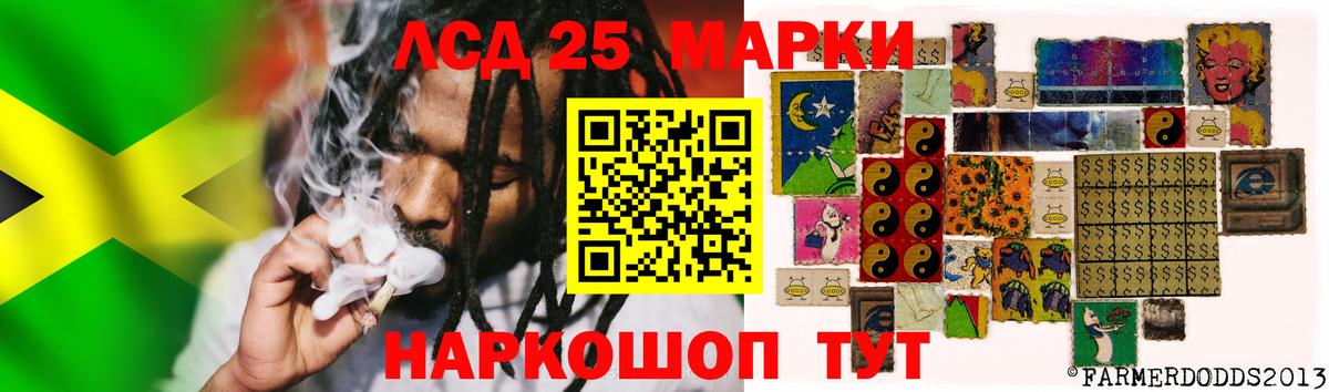 Сосновый Бор  hydra   Вход с VPN  ЛСД экстази кислота  ЛСД экстази ecstasy 